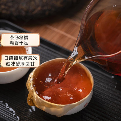 357g Authentic Yunnan Menghai Ancient Tree Royal Court Pu'er Tea Ripe Tea Cake