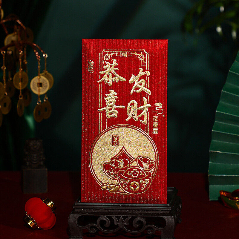30Pcs Bronzing Red Envelope for Chinese Wedding Supplies New Year Money Bag