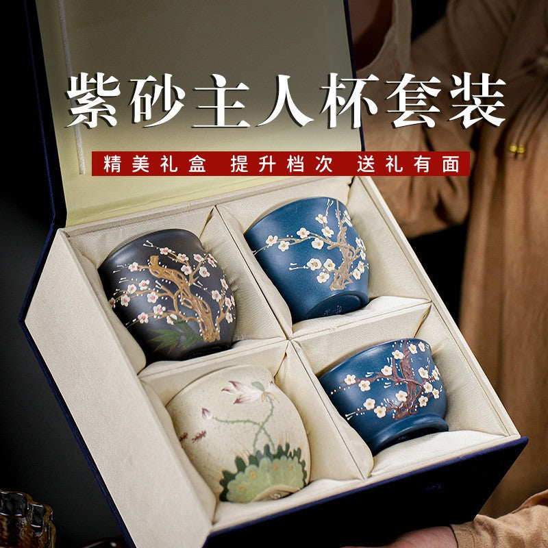 Yixing Handmade Purple Sand Dark Fragrance Plum Blossom Lotus Tea Kung Fu Tea Cu