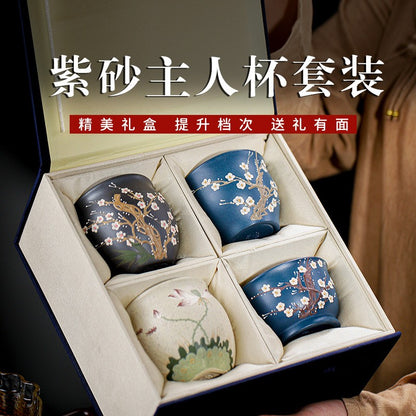 Yixing Handmade Purple Sand Dark Fragrance Plum Blossom Lotus Tea Kung Fu Tea Cu
