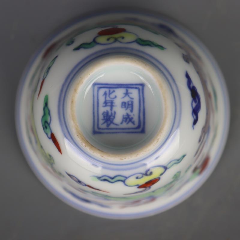 3.1" Ming Blue White Doucai Contrasting Colors Porcelain Animal Horse Cup
