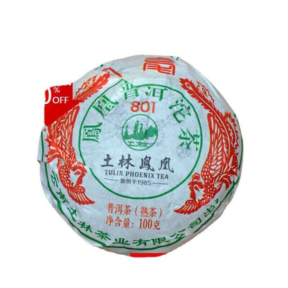 100g Tulin Fenghuang Pu'er Tea 801 Jinhaotuo tea Yunnan Pu'er