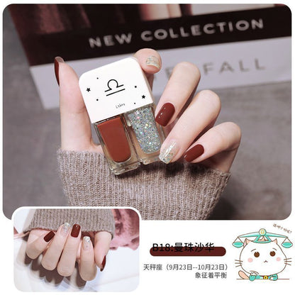 Nail Polish 2 Pcs Manicure Constellation Double Colors Matte UV Gel Lacquer Soak