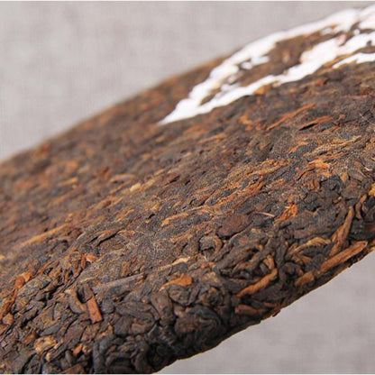 357g Menghai Ripe Puerh Tea Cake Gongbing Pu-erh Cooked Tea Yunnan Old Pu'er Tea