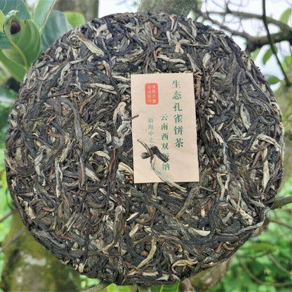 Brown Mountain Old Tree Pu'er Tea 357g Zhonghong India Laobanzhang Cha Tea
