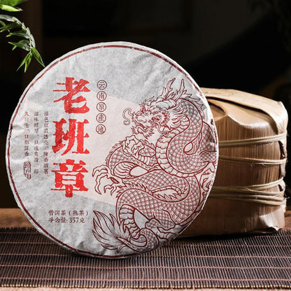 357g Laobanzhang Puerh Tea Cake 2006 Year Yunnan Ripe Puerh Tea Cooked Pu'er Tea