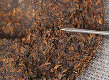2003 Bingdao Iceland Aged Tribute Tea Ripe Puer Tea Palace Golden Pu'er Shu 357g
