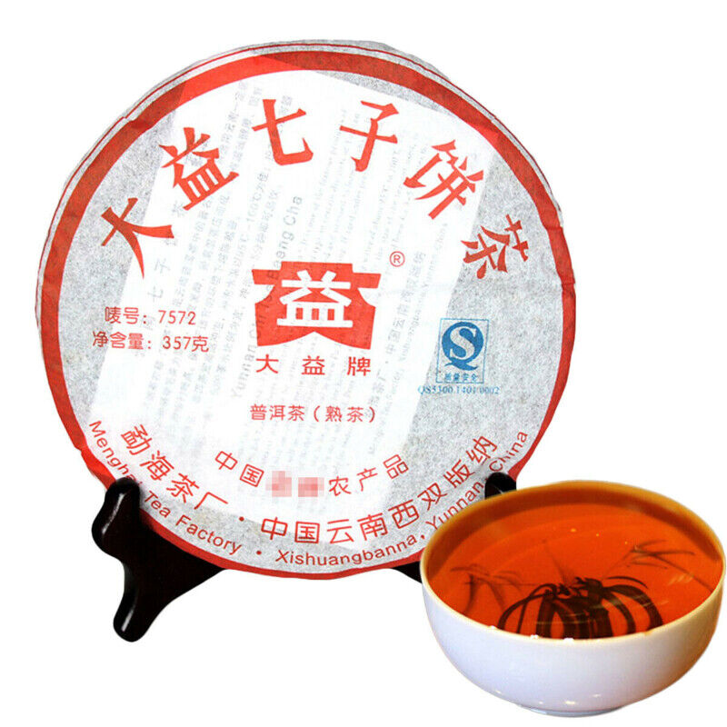 357g China Ripe Pu-erh Tea Cooked Puerh YunnanMenghai Dayi Grade 7572 Tea