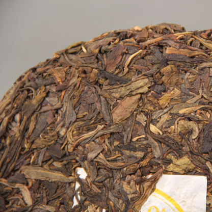 357g 2007 Yunnan Puerh Tea Natural Cha Pu-erh Tea Cake Slimming Tea Health Care