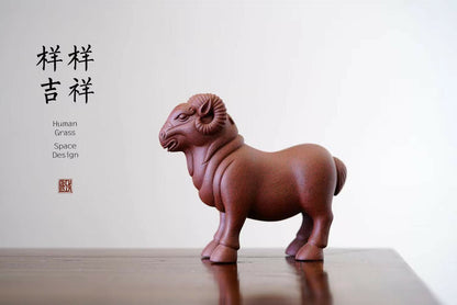 chinese yixing zisha tea pet sheep decoration DiCaoQing Clay Luck goat 