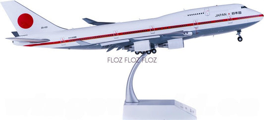 for JC Wings for JASDF for Boeing 747-400 20-1101 Flaps Down 1:200 Model