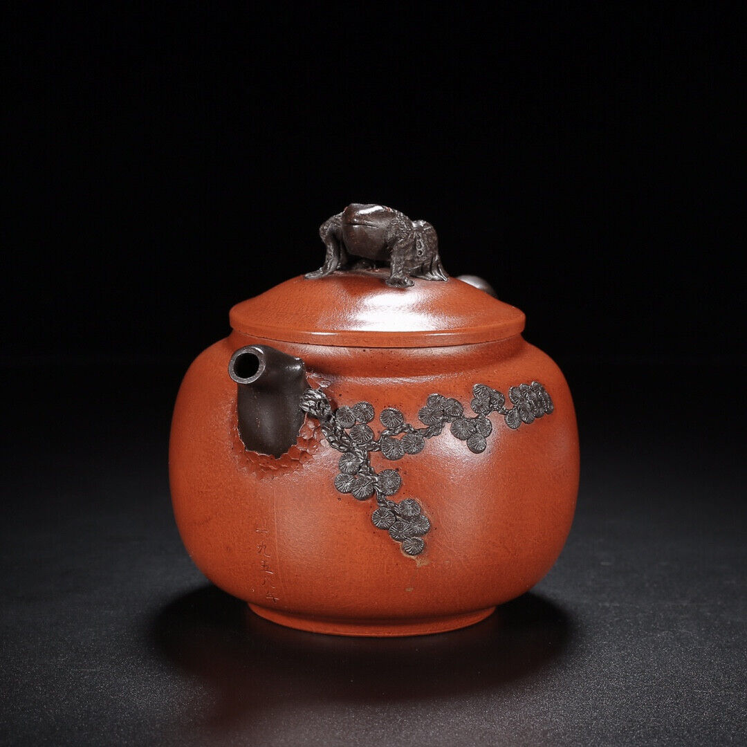 Chinese Yixing Zisha Clay Handmade Exquisite Teapot（纳财 底款：蒋蓉）