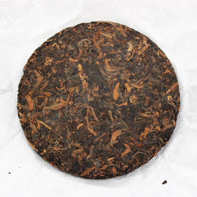 Palace Golden Bud Puerh Tea Ripe Tea Yunnan Puerh Tea 100g Ripe Tea Cake