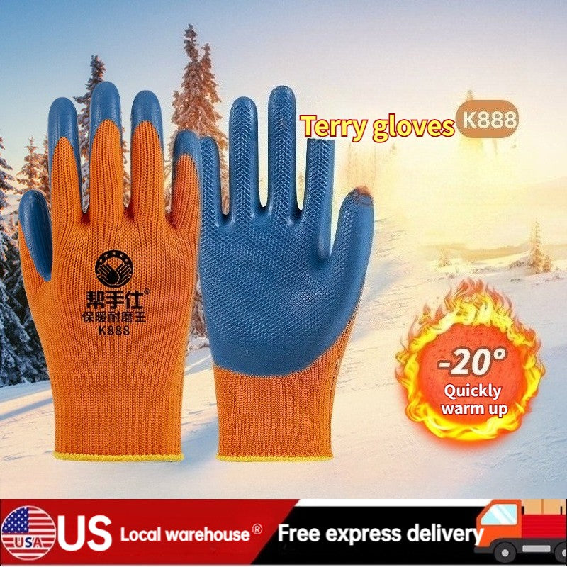 10 pairs Large cold-proof, warm, thickened, non-slip, wear-resistant foam gloves
