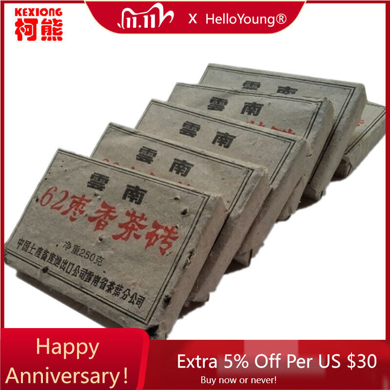 The Old Phui Cha, Chen Kuei from China Drinks 250,000g Good Quality Tea-
