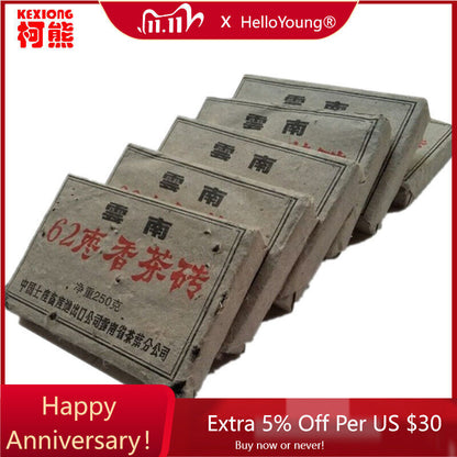 The Old Phui Cha, Chen Kuei from China Drinks 250,000g Good Quality Tea-