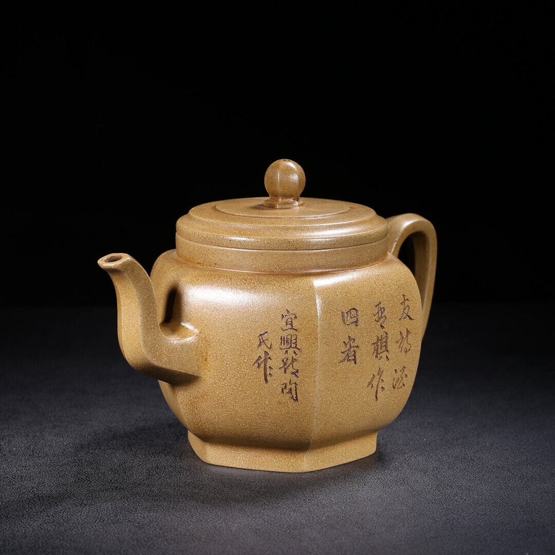 Chinese Yixing Zisha Clay Handmade Exquisite Teapot（六方宫灯 底款：冯桂林）