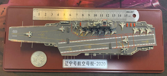 1/1500 China Liaoning aircraft carrier with J15 carrier based aircraft model