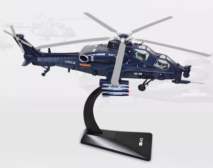 1:48 34CM KDW China Z-10 Armed Helicopter Plane Diecast Military Aircraft Model