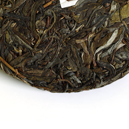200g Nonpareil Naka Ancient Tree Raw Cake Puer Pu'er Puerh Tea
