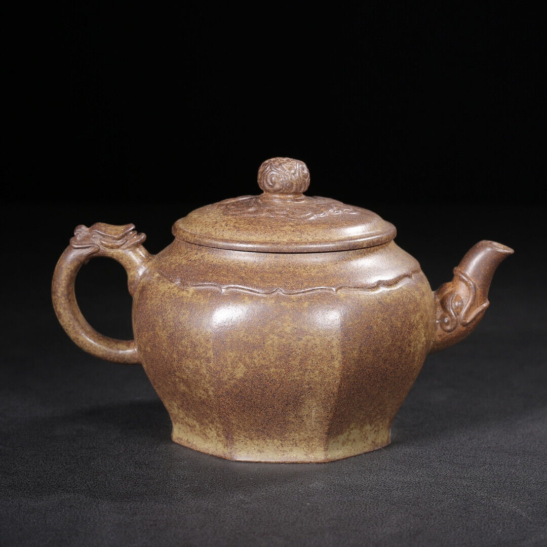 Chinese Yixing Zisha Clay Handmade Exquisite Teapot（ 龙珠（高温窑变） 底款：黄玉麟）