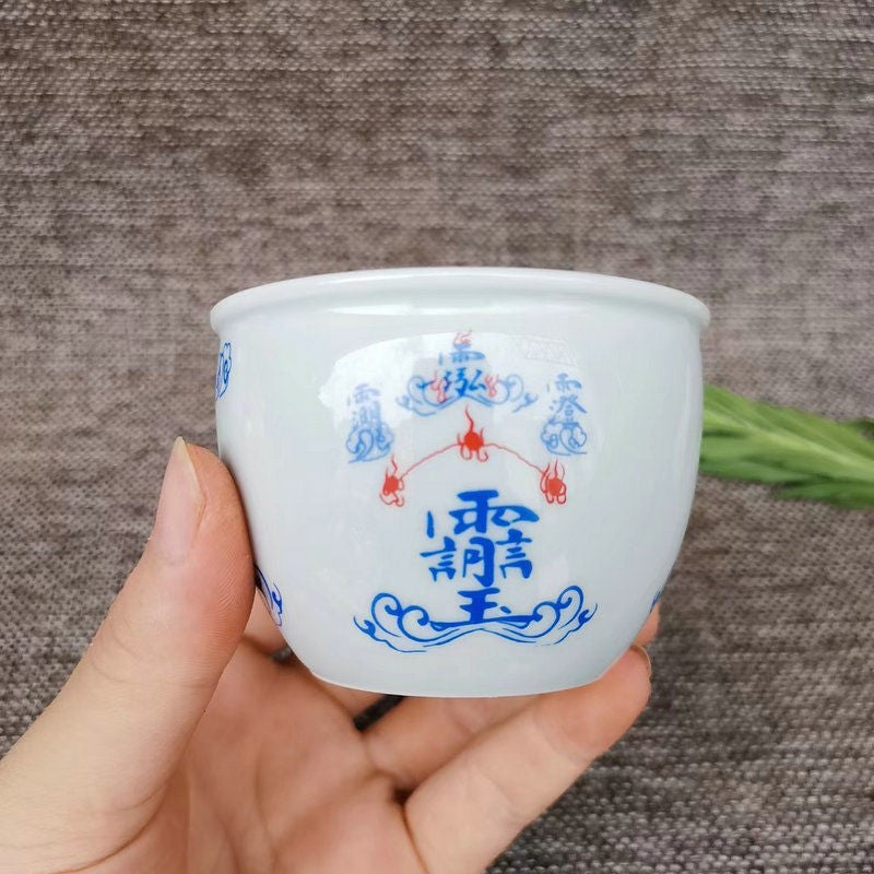 Taoist Ritual Water Cup Ceramic Purification Cup Six Ren Water Bowl