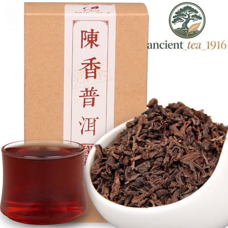 200g Pu-erh Black Tea Loose Leaf Old Tree Natural Premium