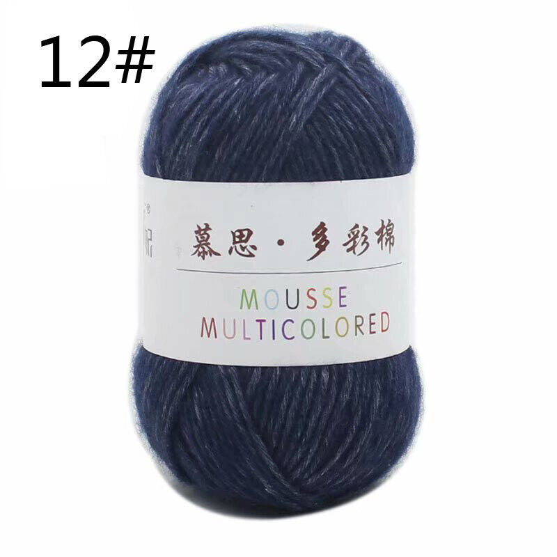 Hot Sale 50g Soft Milk Cotton Baby Yarn Hand-dyed Wool Socks Scarf Knitting Yarn