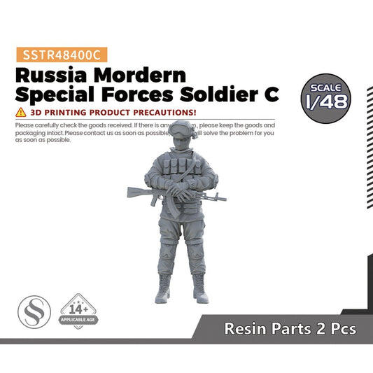 SSMODEL SSTR48400C 1/48 Russia Mordern Special Forces Soldier C