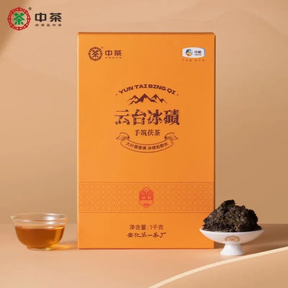 2000g CHINA TEA Anhua Dark Tea Hand-built Fu Brick Yuntai Moraine Black Tea