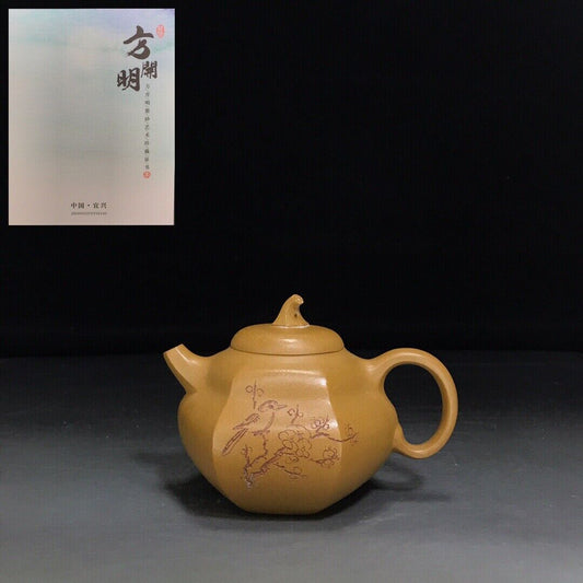vintage chinese yixing purple clay teapot zisha ceremony teaware collection rare