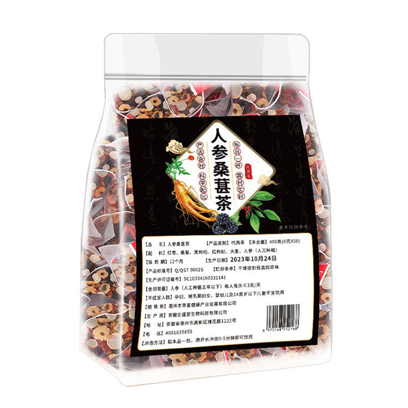 Men's Health Tea Ginseng, Mulberry, Wolfberry, Red Dates, Barley Combination Tea