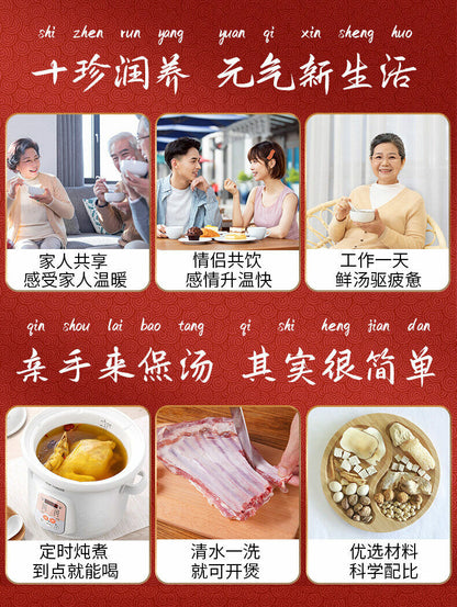 New 10 Different Chinese Herbal Medicine Stock 5-6 Persons Serving soup 43g/bag