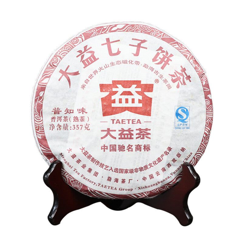 Pu Zhi Wei 2012 TAETEA Dayi Puer Tea Ripe Puerh Menghai Pu'er Tea 357g Batch 201-