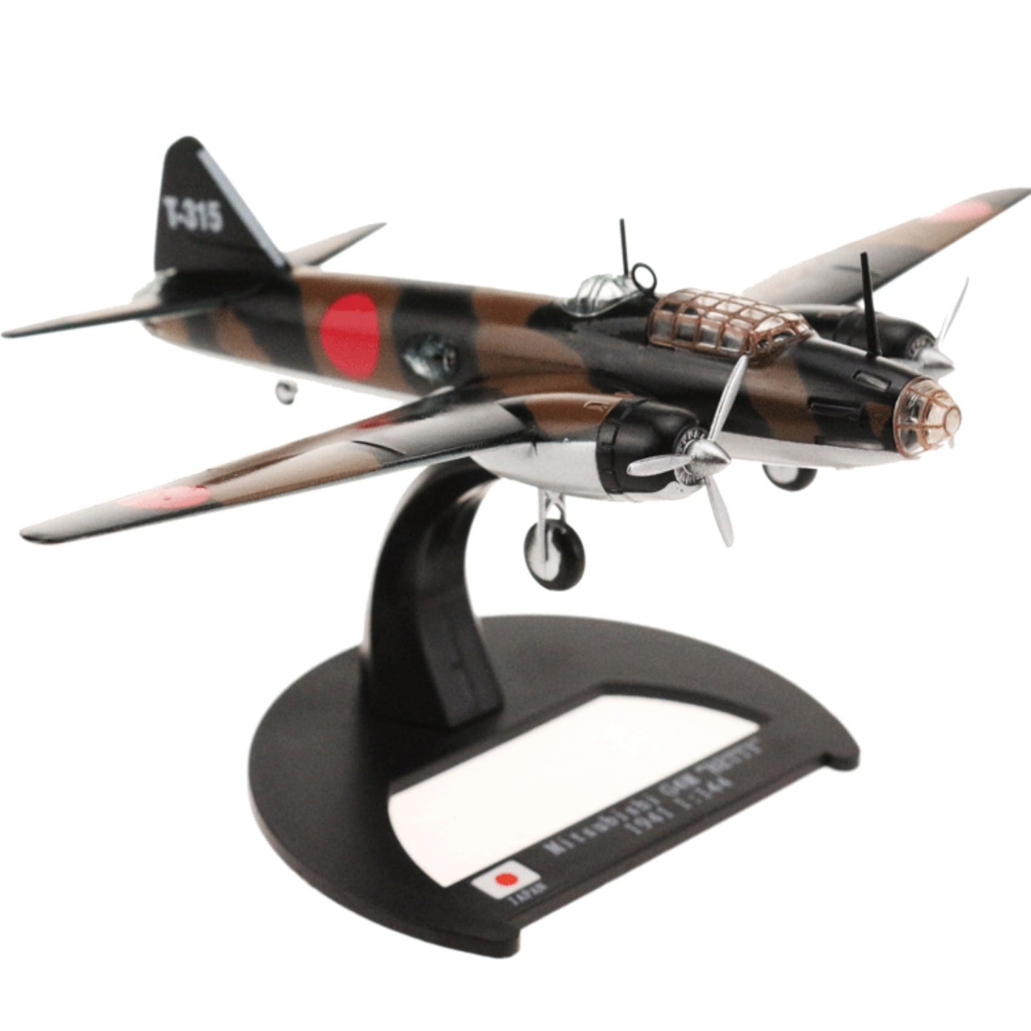 17cm Alloy 1/144 Scale WWII G4M Betty Bomber Airplane Model Toys Gift Decor
