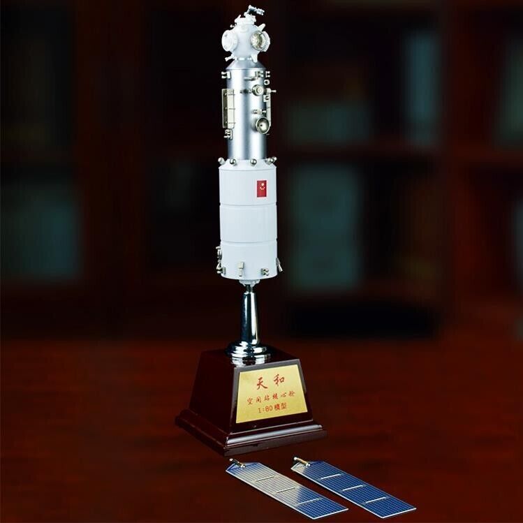 1:80 CHINA Tianhe Core Module Space Station Spacecraft Diecast Aerospace Model