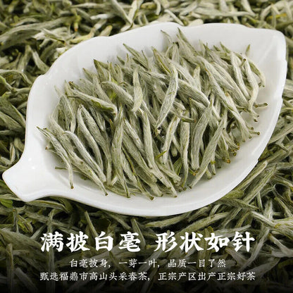 350g Top Quality White Hair Silver Needle Fuding White Tea 陈一凡 顶级品质福鼎白茶白毫银针单芽嫩芽