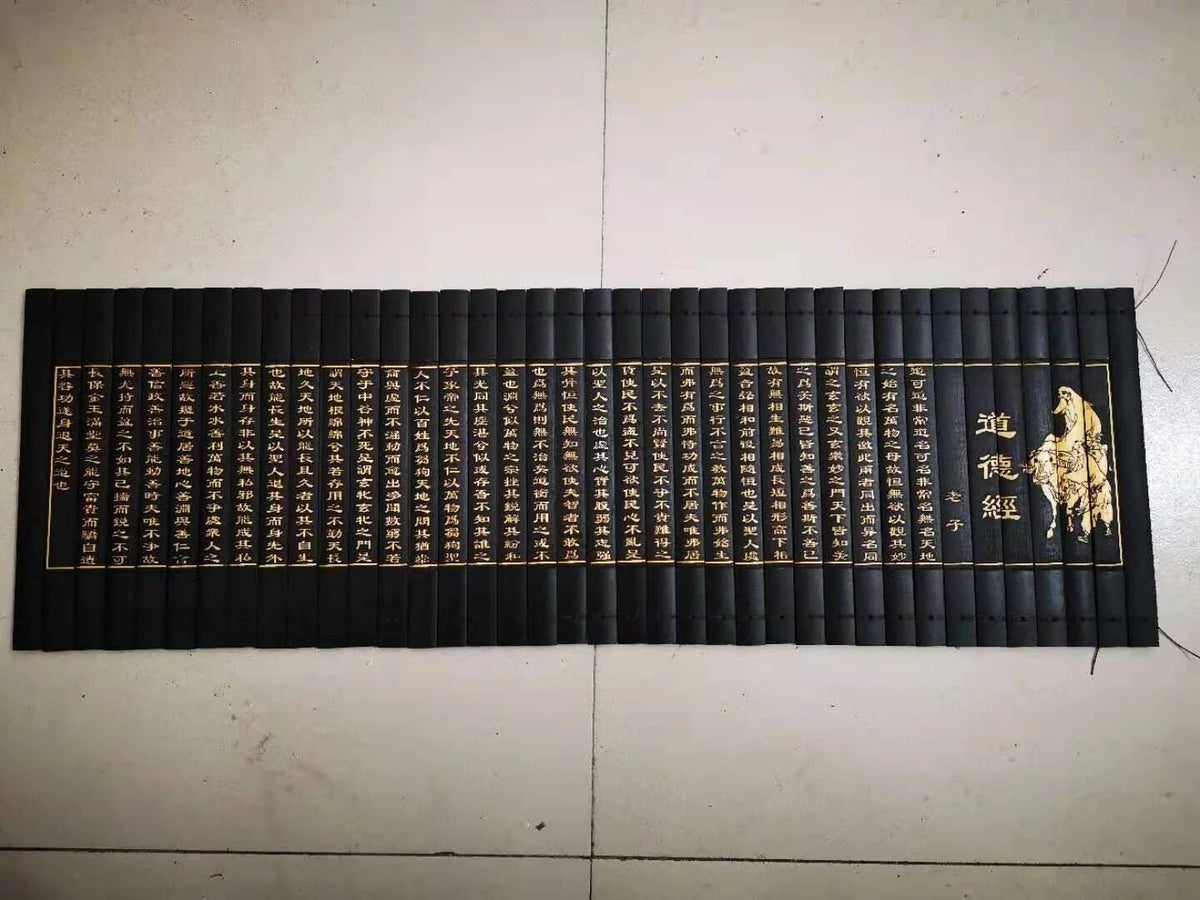 Chinese Rare Ancient Antiquity Bamboo Book Buddhist Sutras "The Tao Te Ching"