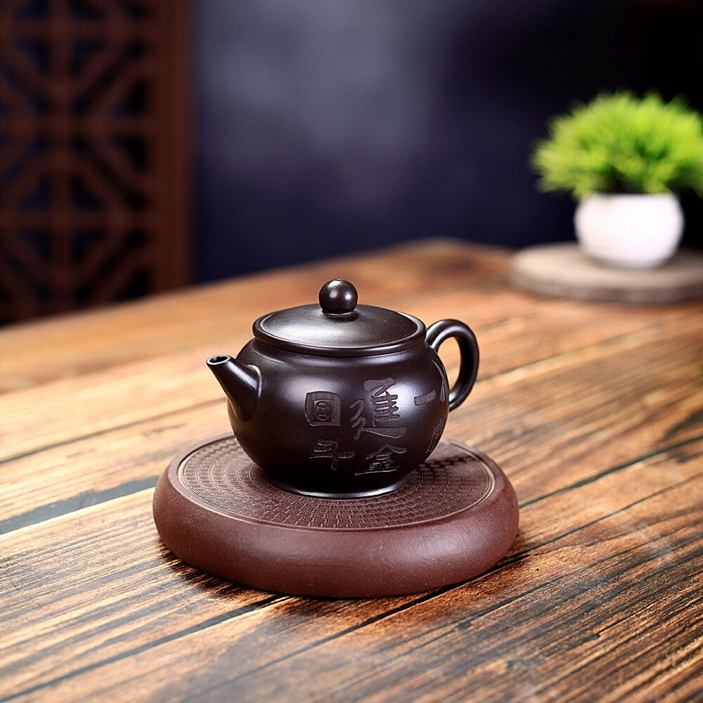 True Yixing Zisha Tea Pot Original Ore Black Clay Handmade Toad Design Pot 150ml