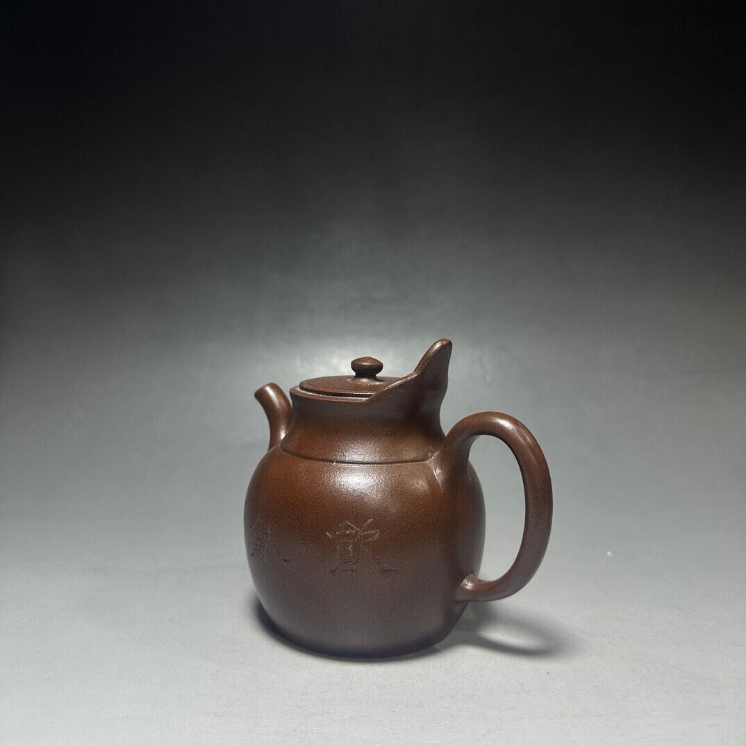 Chinese Yixing Zisha Clay Handmade Exquisite Teapot （小僧帽 底款：大清乾隆年制）