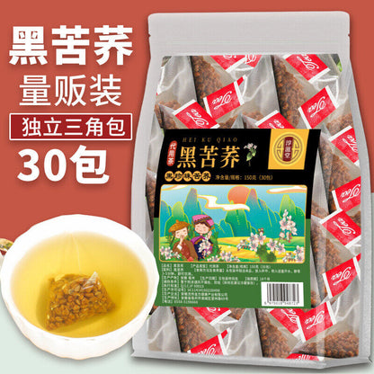 淳滋堂Black buckwheat 150g triangular bags of whole buckwheat DaLiangShan buckwheat