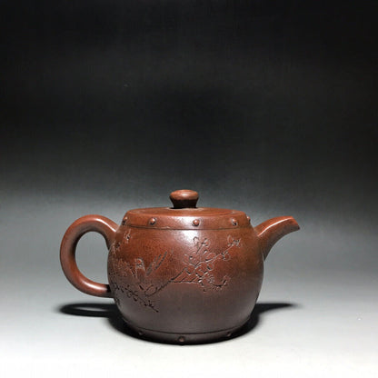 Chinese Yixing Zisha Clay Handmade Exquisite Teapot（鼓壶 底款：王南林）