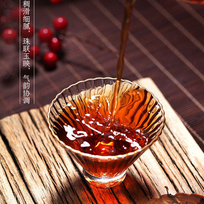 2020 ZhongCha Ripe Pu'er Pu-erh Cake "Year of Rat" Bulang Yiwu Mt.Puer Tea 357g