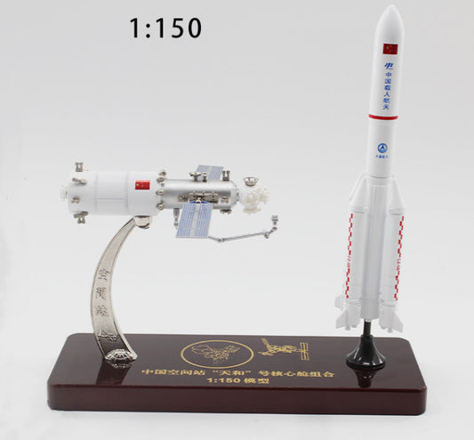 1:150 China Space Station Tianhe Core Module &CZ-5B Carrier Rocket Diecast Model