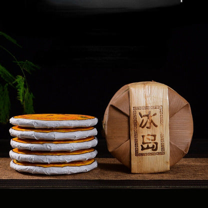 Premium Ancient Tree Pu'er Ripe Tea Natural 200g Yunnan Pu-Erh Tea Cake