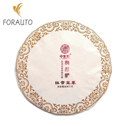 357G Laos ban Zhang Pu'er Tea Wuzhai Crack Tea Tea Yunnan Ancient Tree Tea -