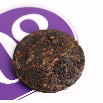2025 Haiwan Old Comrade Ripe Pu'er Tea Laotongzhi 908 Shu Puer Mini Cake 240g