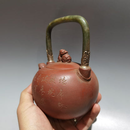 Chinese Yixing Zisha Clay Handmade Exquisite Teapot（镶玉提梁壶 底款：杨彭年）