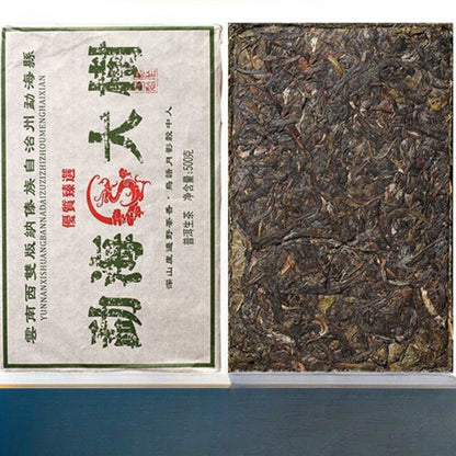 500g Yunnan Menghai 2019 Ancient Tree Chen Xiang Pu'er Tea Raw Tea Bricks