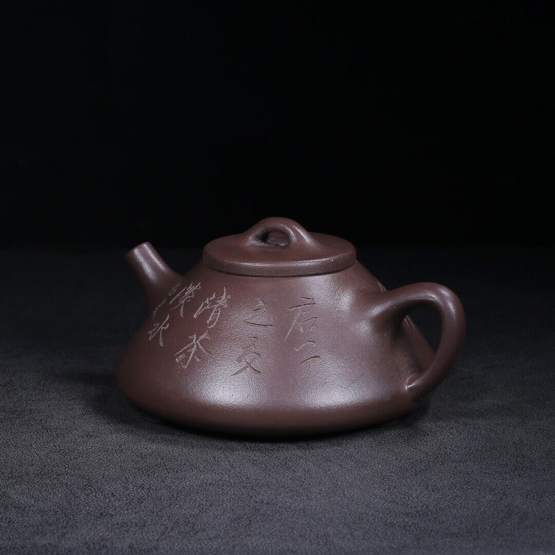 Chinese Yixing Zisha Clay Handmade Exquisite Teapot（石瓢 底款：顾景舟）